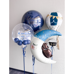 Набор на выписку №68 (мальчик)