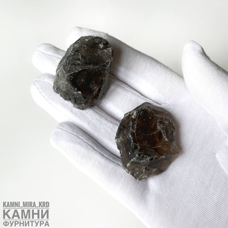 "Раухтопаз" дымчатый кварц дикие камни 20-35 мм, цена за штуку