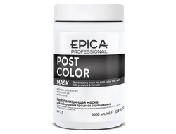 "EPICA Professional" Post Color Нейтрализующая маска для завершения процесса окрашивания, 1000 мл (Эпика)