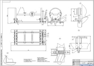 Стенд для ремонта ведущих мостов