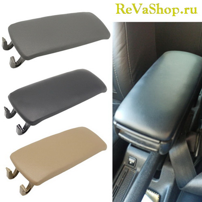 Крышка подлокотника центральной консоли Audi A6 C5