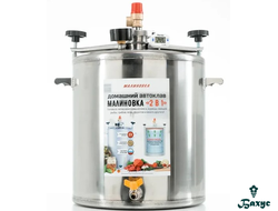 Автоклав Малиновка 2 в 1 версия 3 35л