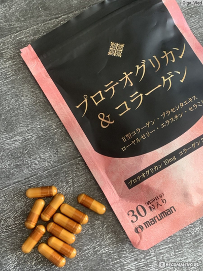 Maruman Proteoglycan & Collagen  Коллаген с протеогликанами на 30 дней