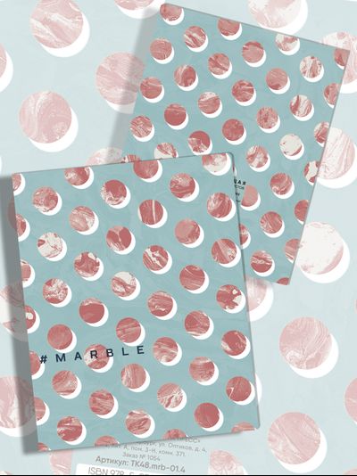 Тетради с Мрамором Marble 5 дизайнов -  24 листа