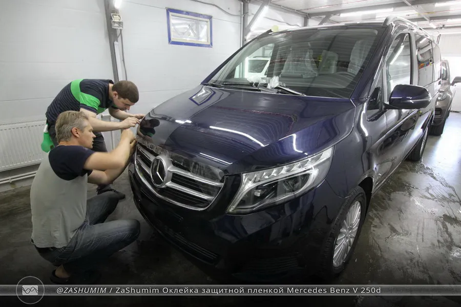 Оклейка защитной пленкой Mercedes Benz V-Class