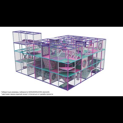 Детский игровой лабиринт 8,2х6,4х4,35м.