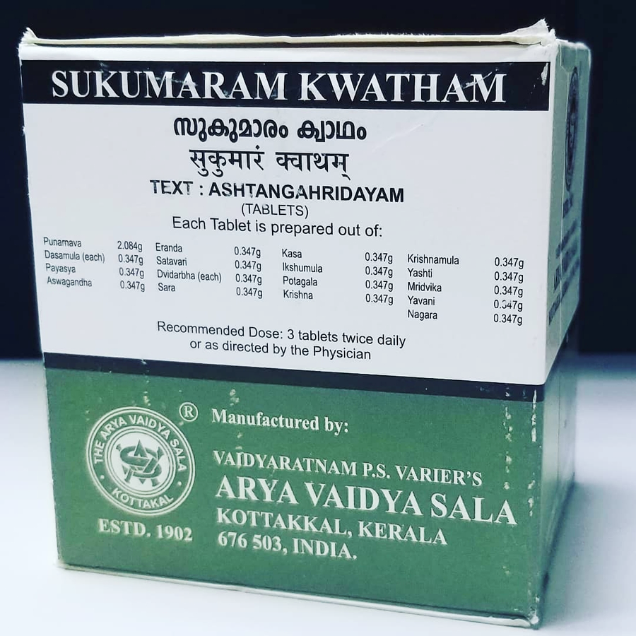 SUKUMARAM KWATHAM 100 т (Индия)