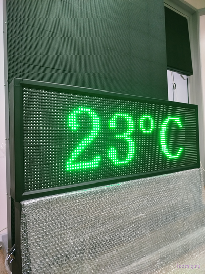 Уличные часы-[88:88]-t-370х1010мм (зеленые)