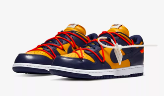 Nike SB Dunk Low Lthr yellow (желтые)