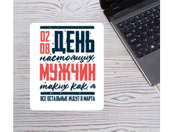 Коврик для мышки вертикальный #5 ВДВ