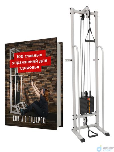 "Санитас" 60 кг (металлические обрезиненные груза)