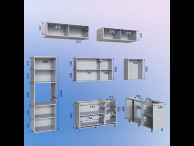 Кухня угловая трёхуровневая "МРКГ 100/Шопен" 2.4х1.6 м (МР)