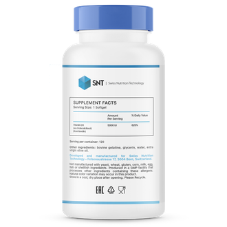 Витамин D3 5000ME, 120 кап. (SNT)