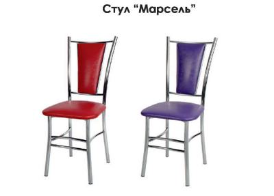 Стул "Марсель" (Асгард))