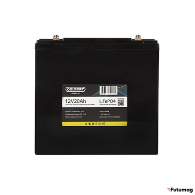 Литиевый тяговый аккумулятор Gelbert LiFePO4 (12V/20Ah/20A/240Wh)