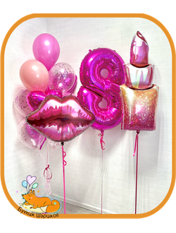 13 шариков, цифра, помада и губы