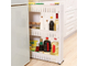 Органайзер выдвижной напольный  Kitchen Organizer