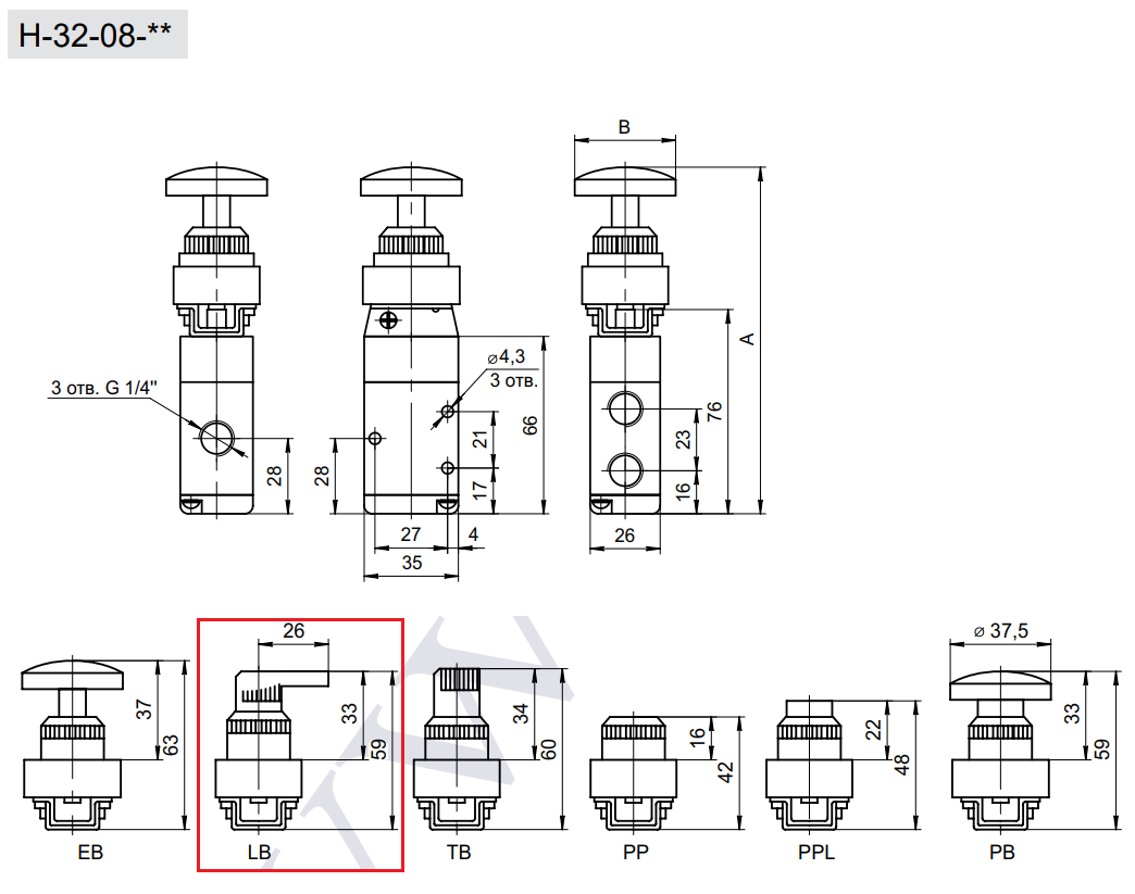 абаритные и присоединительные размеры 3/2 пневмораспределителя  H-32-08-LB (MSV98322LB)