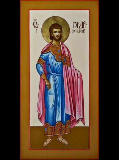 Гордий (Горгий) Египетский, святой святой мученик. Рукописная мерная икона.