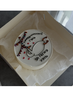 Бенто праздничный гусь