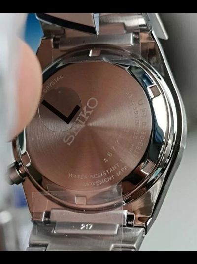 Наручные часы Seiko SSB453P1