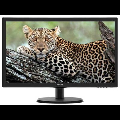 Монитор 19.5  PHILIPS 203V5LSB26