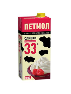 Сливки Петмол ультрапастеризованные 33% 1 л