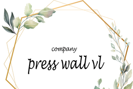Press Wall Universal (универсальный/без люверсов)