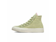 Кеды Converse Chuck Taylor 70 Summer Jacquard Green