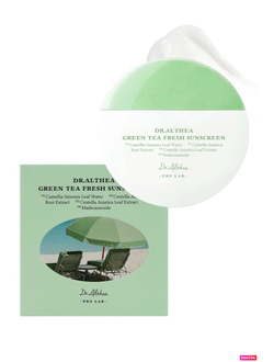 Dr.Althea Green Tea Fresh Sunscreen Успокаивающий солнцезащитный кремSPF50+ PA++++ , 45 мл