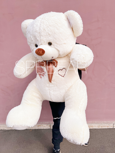 Большой плюшевый медведь 160 см бежевый Феликс