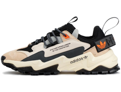 Adidas Star Life Beige Cream