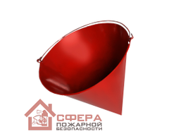 Пожарное ведро