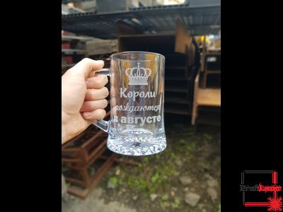 Пивная кружка с гравировкойв Благовещенске