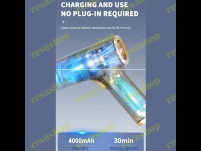 Автомобильный пылесос беспроводной мощный портативный двойного назначения