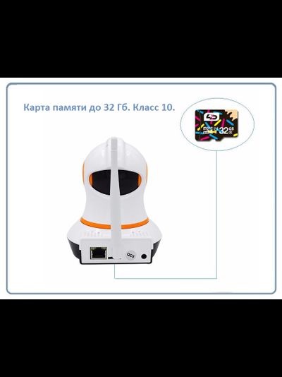 Zjuxin. Видеоняня моторизированная WiFi/LAN видеокамера с DVR, HD 960р (icSee)