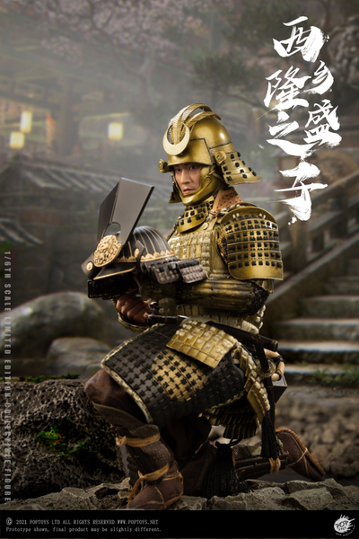 Нобутада ("Последний Самурай") делюкс версия - КОЛЛЕКЦИОННАЯ ФИГУРКА 1/6 Son of a general Deluxe Version (EX042) - POPTOYS