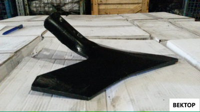 Лапа стрельчатая 235мм 15028 СА1 235 Bellota/Беллота Испания