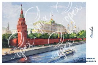 Москва. Кремль. 202-001