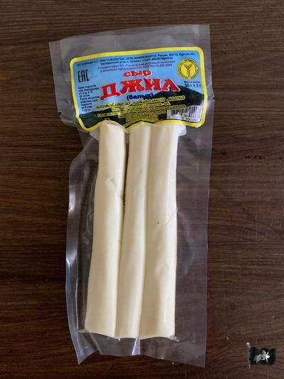 Сыр ТМ ДЖИЛ "БАЛЫК" 50 гр. г/в (Сырный продукт)