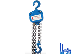 Таль цепная тип HSZ–V