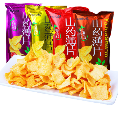 Чипсы из Ямса YamChip классический вкус 33 гр.