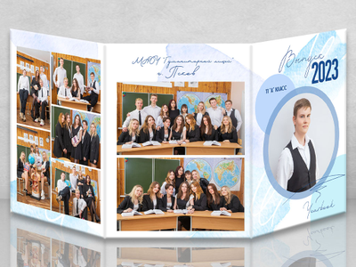 Трюмо "Акварель"