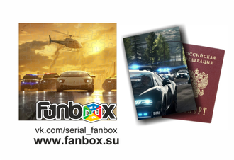 ФАНБОКС: ПОДАРОК NEED FOR SPEED