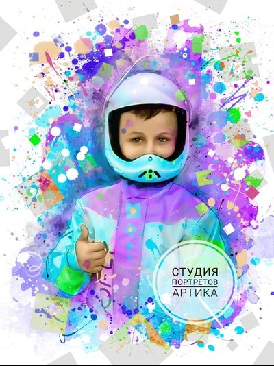 Портрет в Стиле НЕО 1 человек