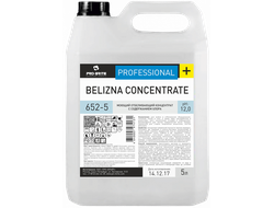 Моющий отбеливающий концентрат BELIZNA Concentrate. 5 л, 652-5