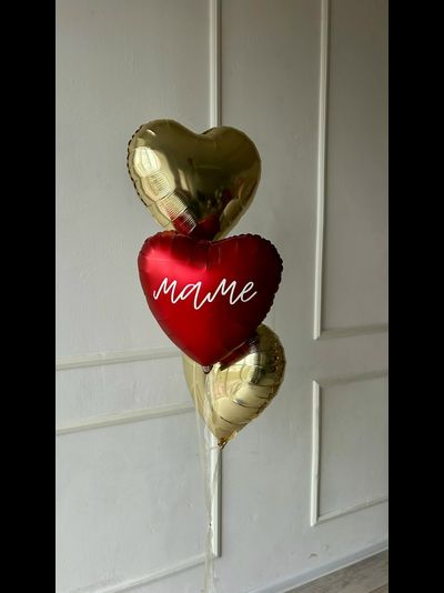 Набор шаров на День Мамы №119