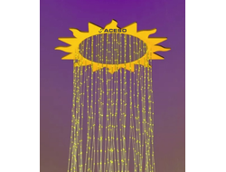 Фибероптический душ Солнышко