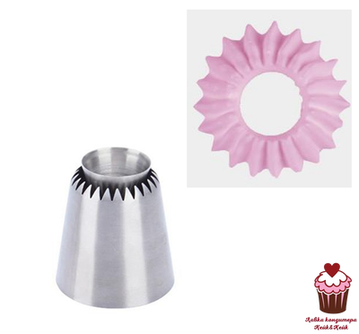 Насадка Султан