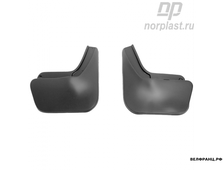 Брызговики задние для Renault Sandero Stepway (2009-2014) NORPLAST (полиуретан)